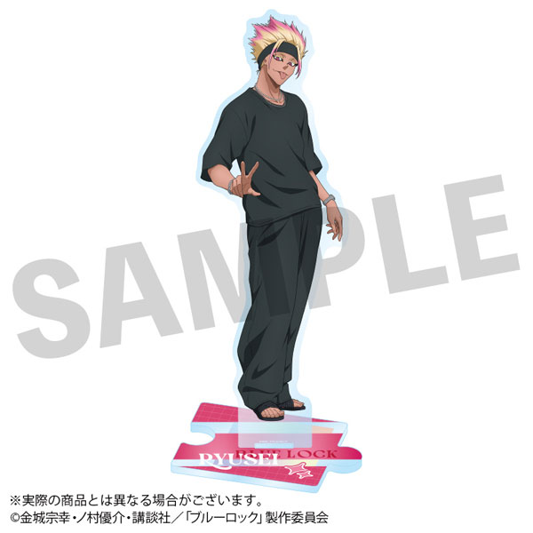 DMM スクラッチ 士道龍聖 ユニフォーム Lサイズ DMM スクラッチ 士道龍聖 ユニフォーム Lサイズ 【公式通販】