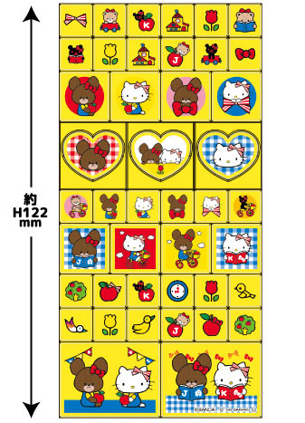 くまのがっこう×ハローキティ タイルシール イエロー[ティー・シー・ピー]《０７月予約》