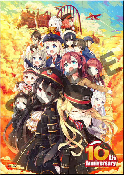 まいてつ10周年記念商品 アクリルジグソーパズル[Last Run
