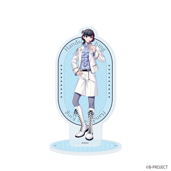 アクリルスタンド「B-PROJECT」02/Handsome King 是国竜持(公式