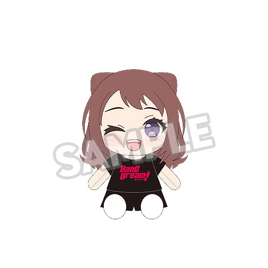 おきがえぬいぐるみ BanG Dream！ Poppin’Party 戸山香澄