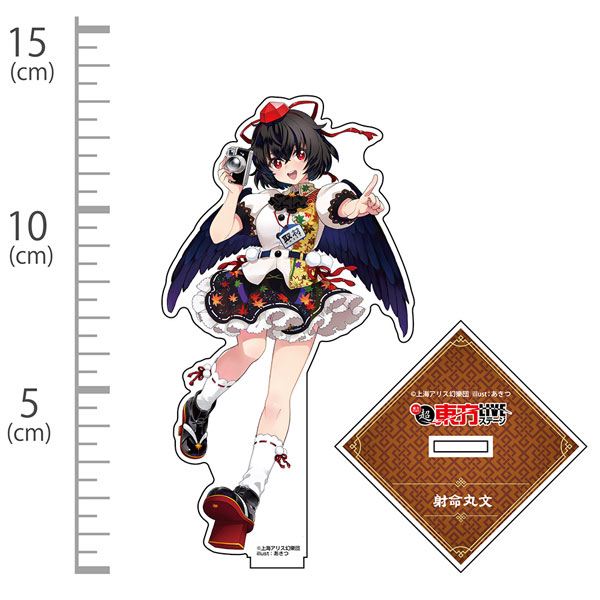 東方Project 超東方LIVE 射命丸文 アクリルスタンド[コスパ]《07月予約》