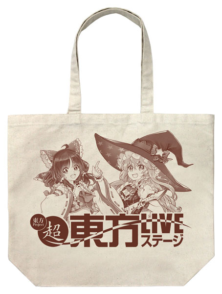 東方Project 博麗霊夢・霧雨魔理沙 ラージトート illust：あきつ/NATURAL[博麗神社崇敬会]《０７月予約》