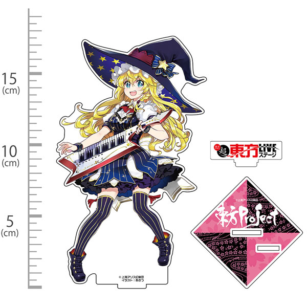 東方Project 霧雨魔理沙 アクリルフィギュア LIVEステージVer. illust：あきつ[博麗神社崇敬会]《０７月予約》