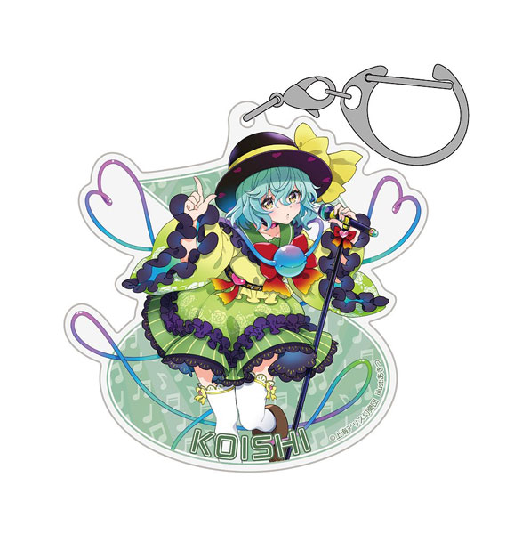 東方Project 古明地こいし アクリルマルチキーホルダー LIVEステージ