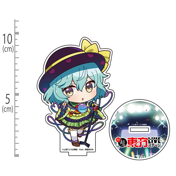 東方Project 古明地こいし アクリルスタンド ちびキャラ幻想郷 LIVE