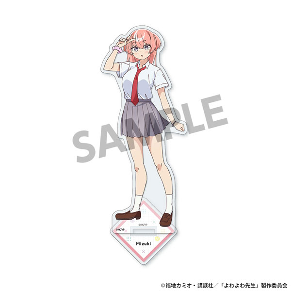 よわよわ先生 アクリルスタンド 椋林瑞希[ホビーストック]《06月予約》