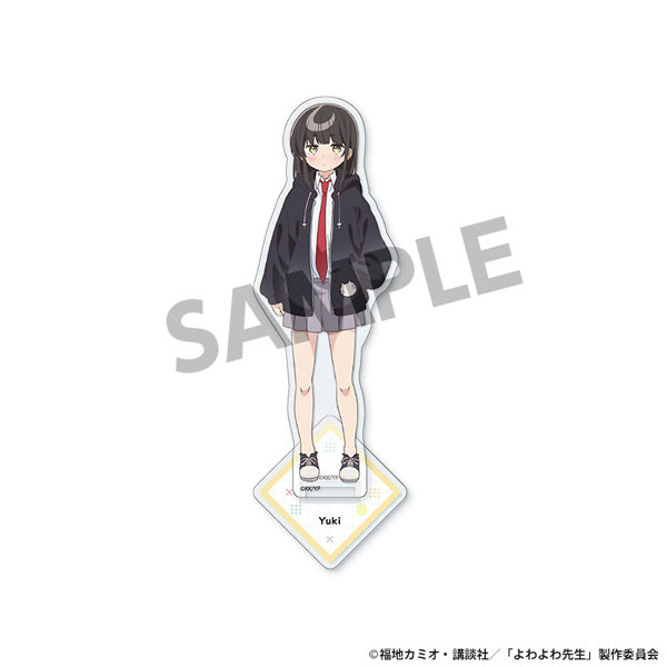 よわよわ先生 アクリルスタンド 雪下祐樹[ホビーストック]《発売済