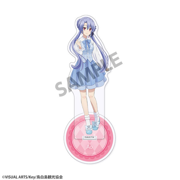 Summer Pockets 描き下ろしアクリルスタンド 空門蒼 ゆめかわ ver 