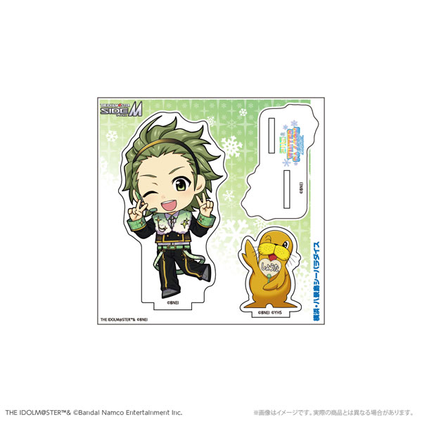 アイドルマスター SideM アクリルPASSIONスタンド 御手洗翔太 WPFver