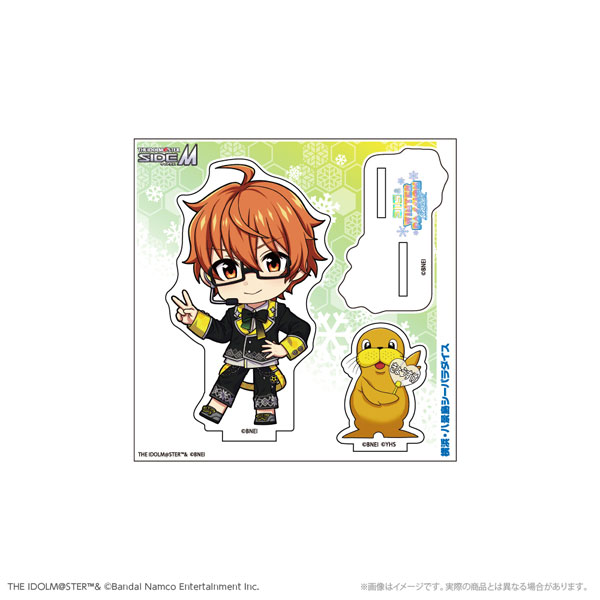 アイドルマスター SideM アクリルPASSIONスタンド 蒼井享介 WPFver