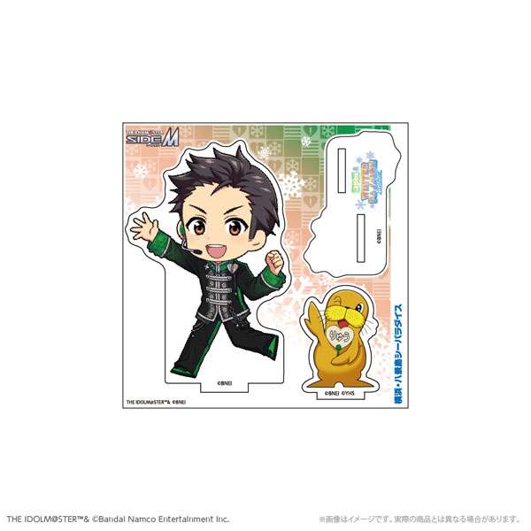 アイドルマスター SideM アクリルPASSIONスタンド 木村龍 WPFver