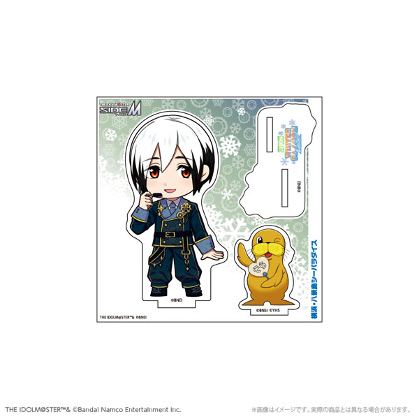 アイドルマスター SideM アクリルPASSIONスタンド 北村想楽 WPFver.[ATFES]《０７月予約》