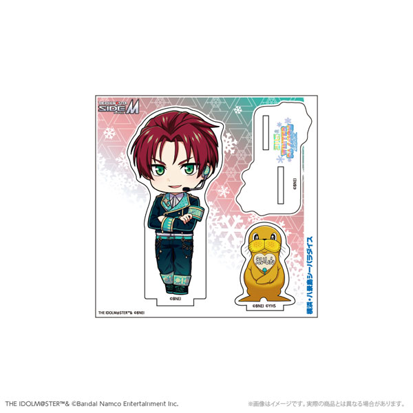 アイドルマスター SideM アクリルPASSIONスタンド 眉見鋭心 WPFver