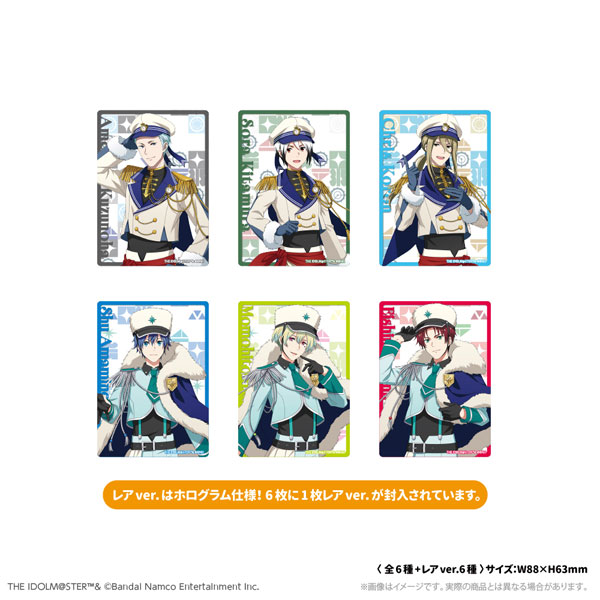 アイドルマスター SideM トレーディングクリアカード [描き下ろし] WPFver. 6個入りBOX