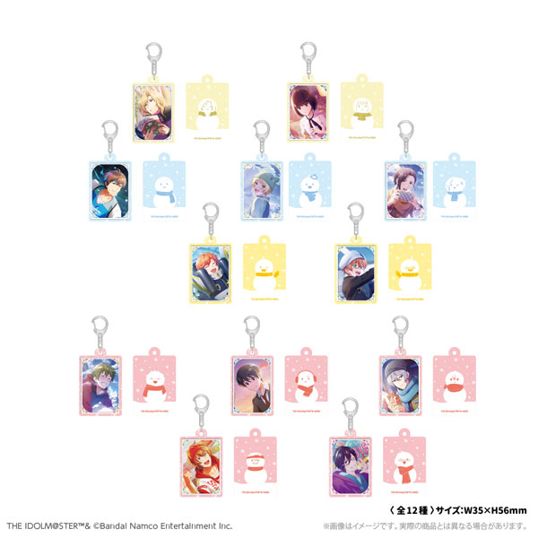 アイドルマスター SideM 両面アクリルキーホルダー [C] WPFver. 12個入りBOX