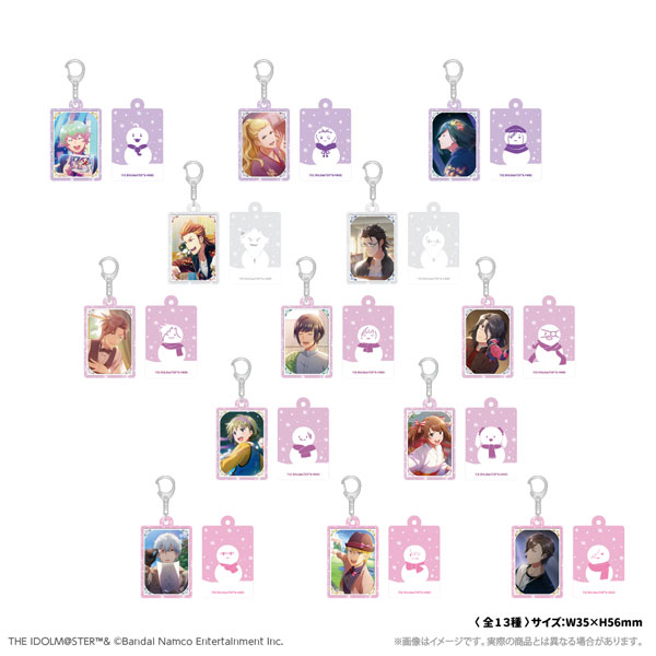 アイドルマスター SideM 両面アクリルキーホルダー [D] WPFver. 13個入りBOX