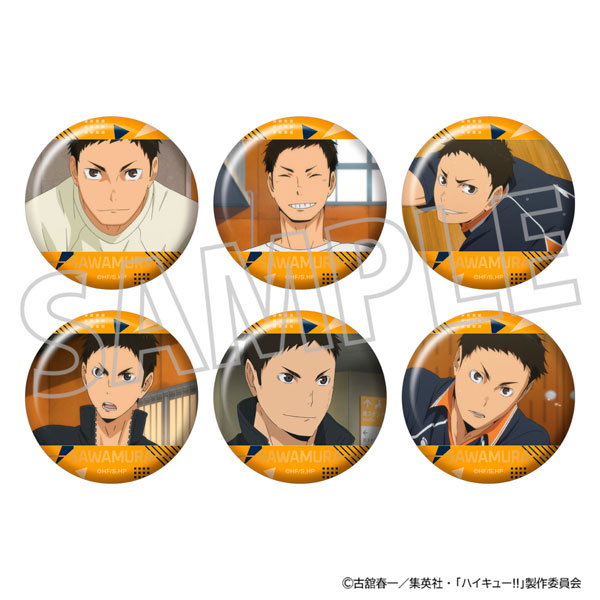 ハイキュー！！ 澤村まみれのキャラバッジコレクション 6個入りBOX[ムービック]《０６月予約》