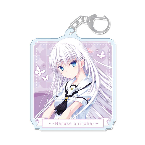 Summer Pockets REFLECTION BLUE アクリルキーホルダー 鳴瀬しろは