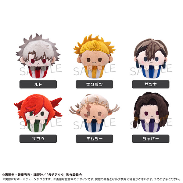 ガチアクタ カップケーキたぴぬい 6個入りBOX[タピオカ]《発売済・在庫品》
