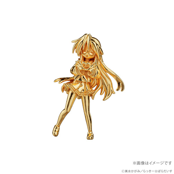 限定販売】らき☆すた 高良みゆき ミニフィギュア シルバー(イエロー