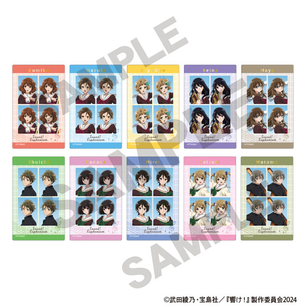 響け！ユーフォニアム トレーディング証明写真風アクリルカード 10個入りBOX