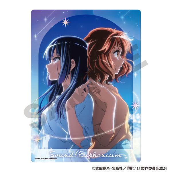 響け！ユーフォニアム 下敷き 夜空[クラックス]《09月予約》