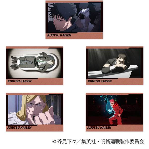 呪術廻戦 第3期 ポストカードセット 55話 場面写[ムービック]《在庫切れ》