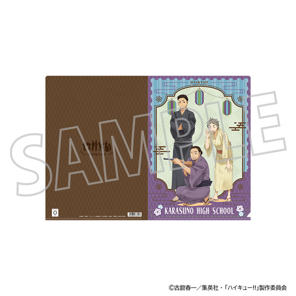 ハイキュー！！ クリアファイル 澤村＆菅原＆東峰[ムービック]《０６月予約》