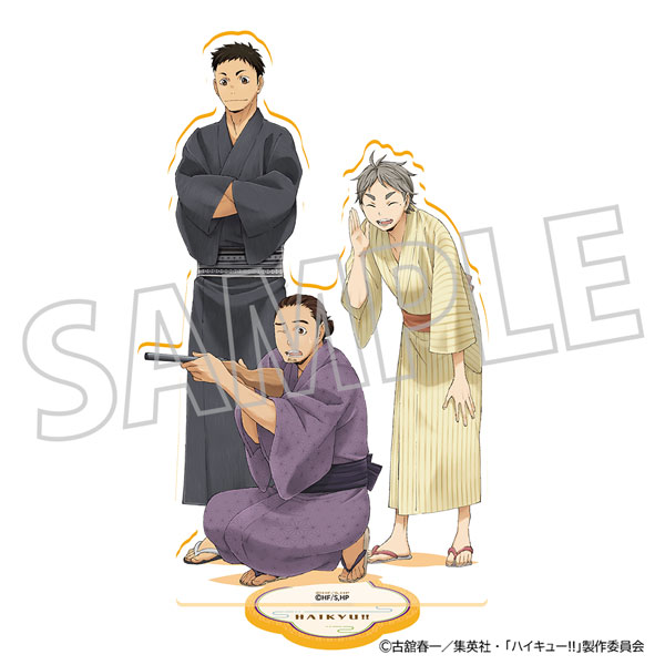ハイキュー！！ ふちからすたんど(アクリルスタンド) 澤村＆菅原＆東峰[ムービック]《０６月予約》