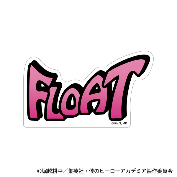 僕のヒーローアカデミア 効果音アクリルブロック 麗日お茶子[ムービック]《０７月予約》