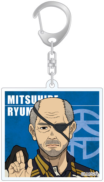 日本三國 アクリルキーホルダー 龍門光英[ムービック]《発売済・在庫品》