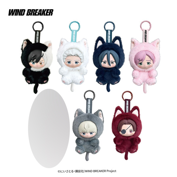 NuiFreinds キャラぬい WIND BREAKER 6個入りBOX[ライフスタイル
