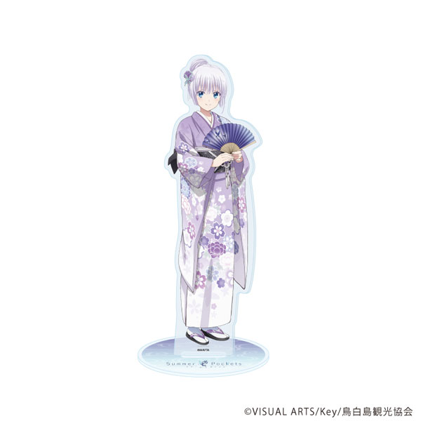 アクリルスタンド「TVアニメ『Summer Pockets』」11/鳴瀬しろは 着物