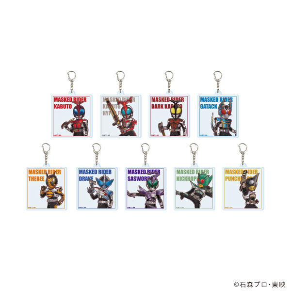 アクリルキーホルダー「仮面ライダーカブト」01/グラフアートイラスト