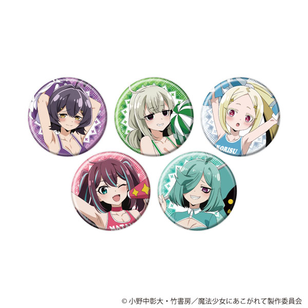 缶バッジ「魔法少女にあこがれて」19/描き下ろしイラスト 5個入りBOX