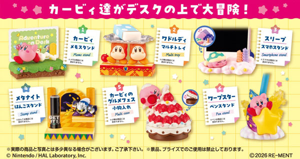 星のカービィ Adventure on Desk 6個入りBOX