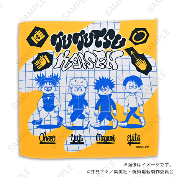 呪術廻戦 nhutoons ハンドタオルB(虎杖・伏黒・乙骨・脹相)[マーク