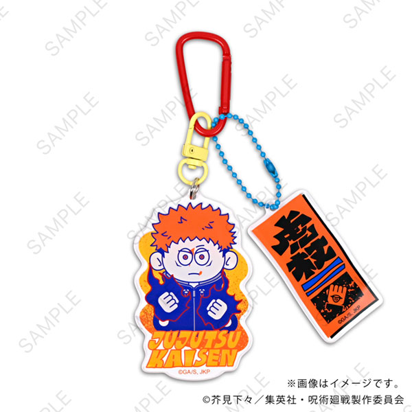 呪術廻戦 nhutoons デタッチャブルアクリルキーホルダー | j-hobby