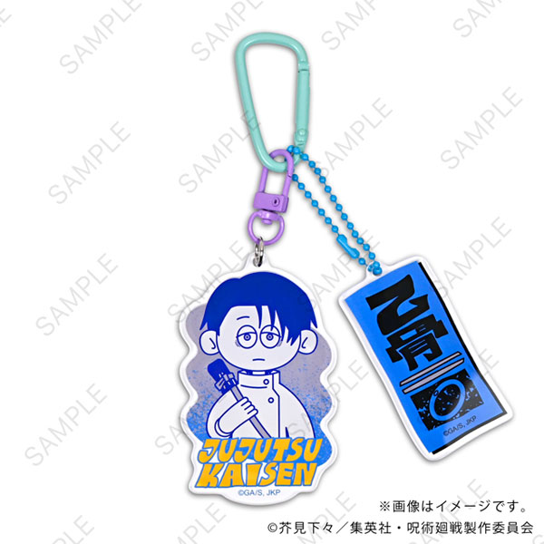 呪術廻戦 nhutoons デタッチャブルアクリルキーホルダー | j-hobby