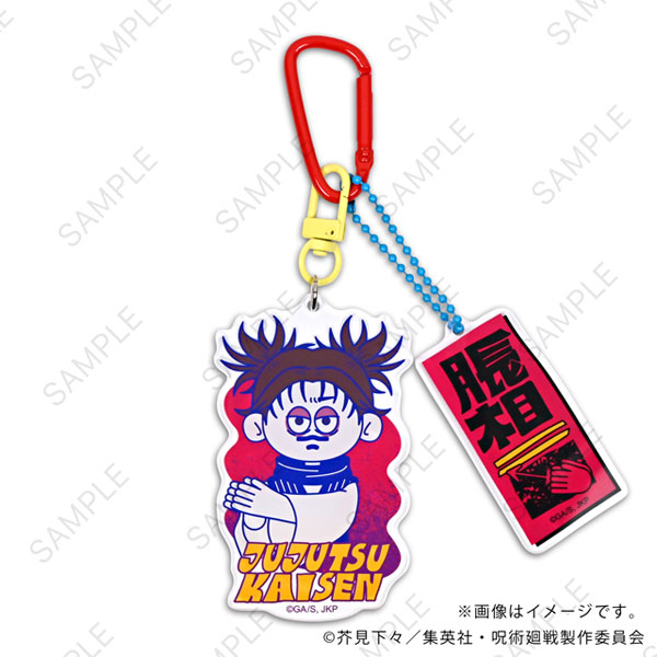 呪術廻戦 nhutoons デタッチャブルアクリルキーホルダー(脹相)[マークウッド]《０８月予約》