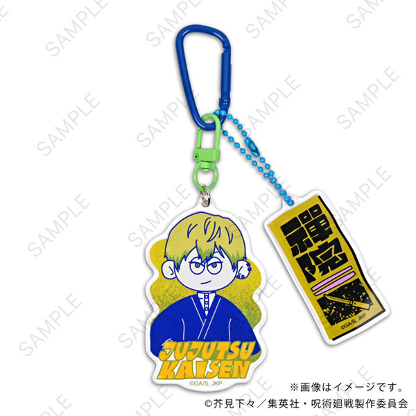 呪術廻戦 nhutoons デタッチャブルアクリルキーホルダー(禪院直哉