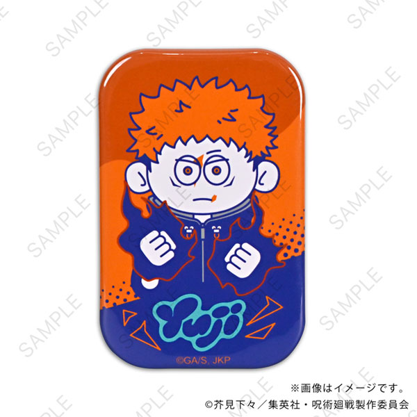 呪術廻戦 nhutoons 缶バッジ | j-hobby Collection
