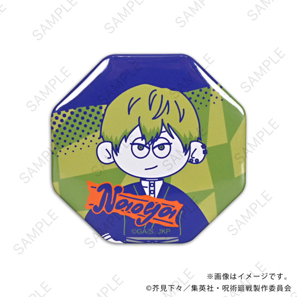 呪術廻戦 nhutoons オクタゴン缶バッジ(禪院直哉)[マークウッド]《08