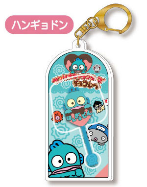 サンリオキャラクターズチョコレート マスコットチャーム Vol.3 07 ハンギョドン[バンダイ]《０８月予約》