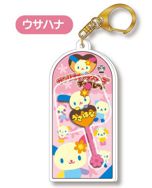 サンリオキャラクターズチョコレート マスコットチャーム Vol.3 11 ウサハナ[バンダイ]《０８月予約》