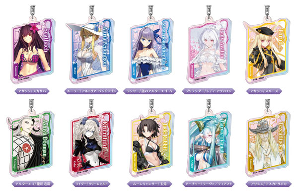 オーロラアクリルキーホルダー Fate/Grand Order F BOX 10個入りBOX[バンダイ]《０８月予約》