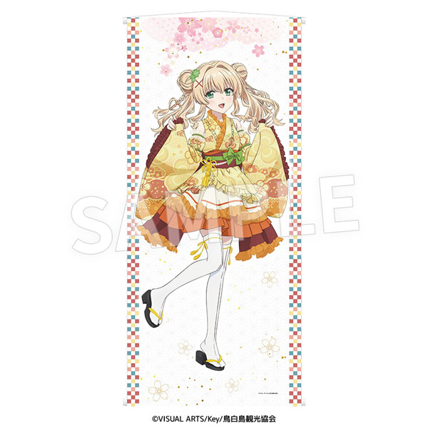 和風ロリィタSummer Pockets S賞 紬ヴェンダース TVアニメ『Summer Pockets』和風ロリィタ衣装メガタペストリー 紬