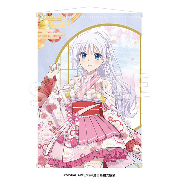 TVアニメ『Summer Pockets』和風ロリィタ衣装B2判タペストリー 鳴瀬