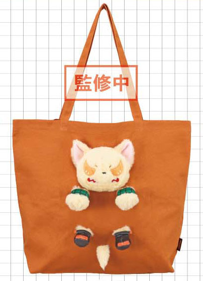 僕のヒーローアカデミア ぬいぬいバッグ(バクドッグ)[アイアップ]《０９月予約》